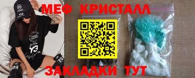 прущая мука Коммунар
