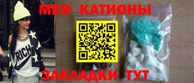 мдма Комсомольск-на-Амуре