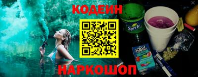 прущая мука Коммунар