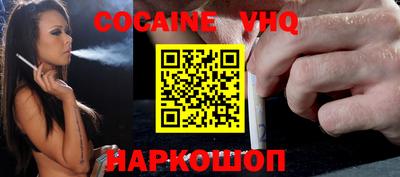 амфетамин Конаково