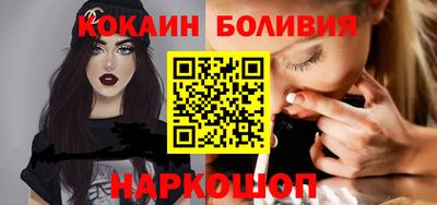 прущая мука Коммунар