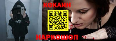 амфетамин Конаково