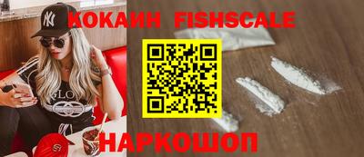 мдма Комсомольск-на-Амуре