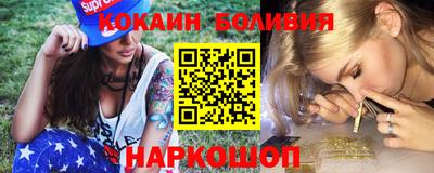 амфетамин Конаково