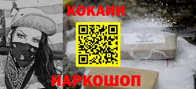 амфетамин Конаково