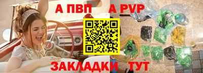 амфетамин Конаково