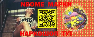 прущая мука Коммунар