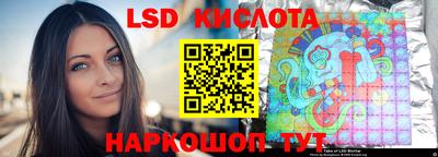 прущая мука Коммунар