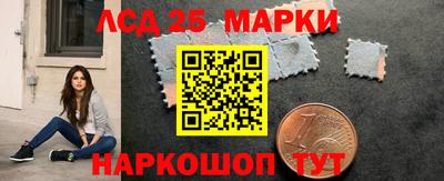 прущая мука Коммунар