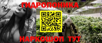 прущая мука Коммунар
