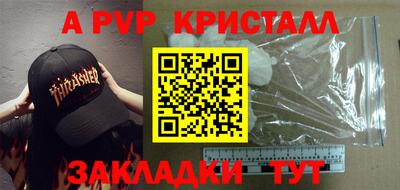 прущая мука Коммунар