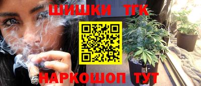 мдма Комсомольск-на-Амуре