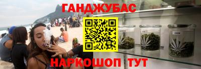 мдма Комсомольск-на-Амуре