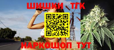 мдма Комсомольск-на-Амуре