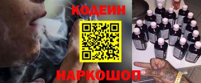 прущая мука Коммунар