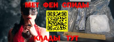 прущая мука Коммунар