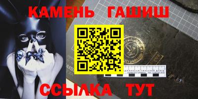 амфетамин Конаково