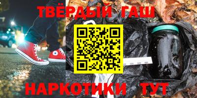 амфетамин Конаково